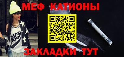 МДПВ Будённовск