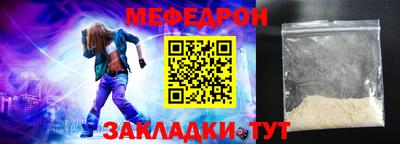 кокаин колумбия Бузулук