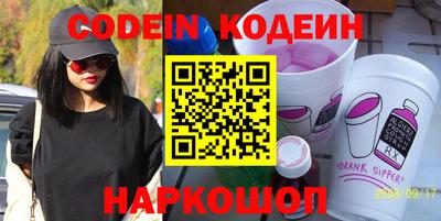 таблы Бугуруслан