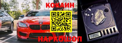 таблы Бугуруслан