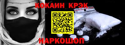 таблы Бугуруслан