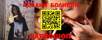 таблы Бугуруслан