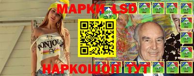МДПВ Будённовск