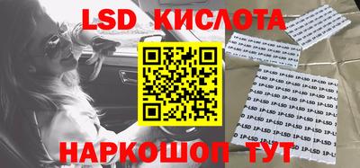 кокаин колумбия Бузулук