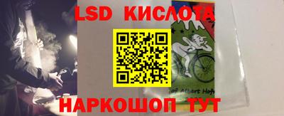 МДПВ Будённовск