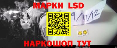 кокаин колумбия Бузулук