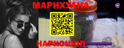 таблы Бугуруслан