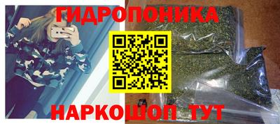 кокаин колумбия Бузулук