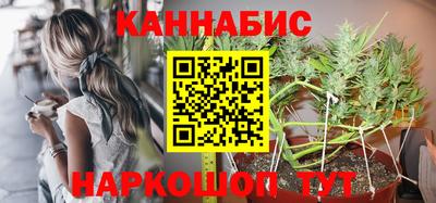таблы Бугуруслан