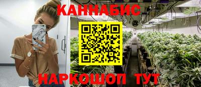 кокаин колумбия Бузулук