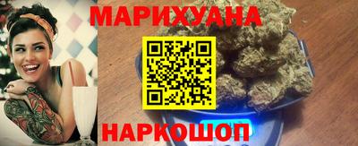 кокаин колумбия Бузулук