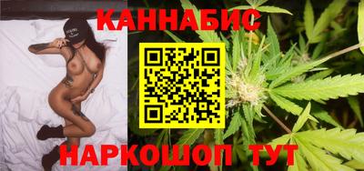 таблы Бугуруслан
