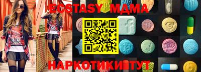кокаин колумбия Бузулук