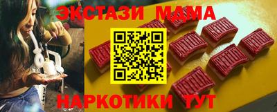 кокаин колумбия Бузулук