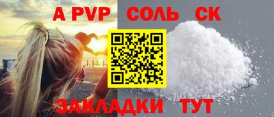 МДПВ Будённовск
