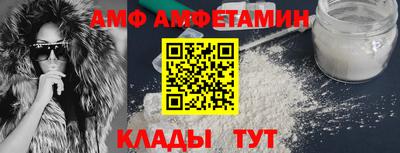 МДПВ Будённовск