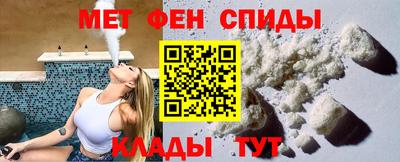 кокаин колумбия Бузулук