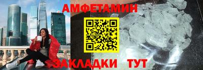 кокаин колумбия Бузулук