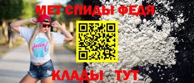 МДПВ Будённовск