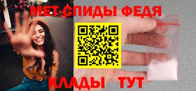 таблы Бугуруслан