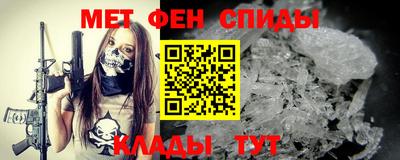 кокаин колумбия Бузулук