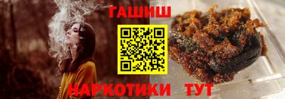 кокаин колумбия Бузулук