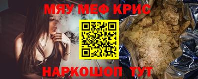 МДПВ Будённовск