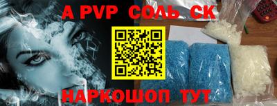 кокаин колумбия Бузулук