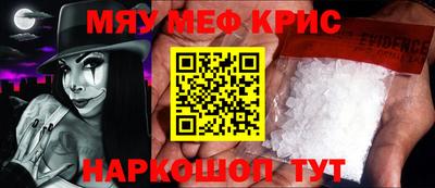кокаин колумбия Бузулук