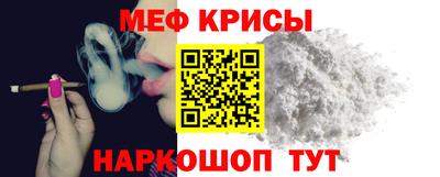 МДПВ Будённовск